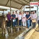 तुगलकपुर कमहेड़ा स्थित गौ अभयारण्य में स्वस्थ गौ माता में भ्रूण प्रत्यारोपित (एम्ब्र्यो ट्रांसप्लांट) का हुआ शुभारंभ