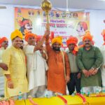 राजपूत समाज ने मनाई सम्राट पृथ्वीराज चौहान व महाराणा प्रताप की जयंती