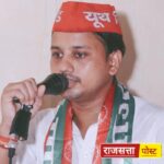 युवाओं को जमीनी स्तर पर काम करने की आवश्यकता: अभिषेक गोयल