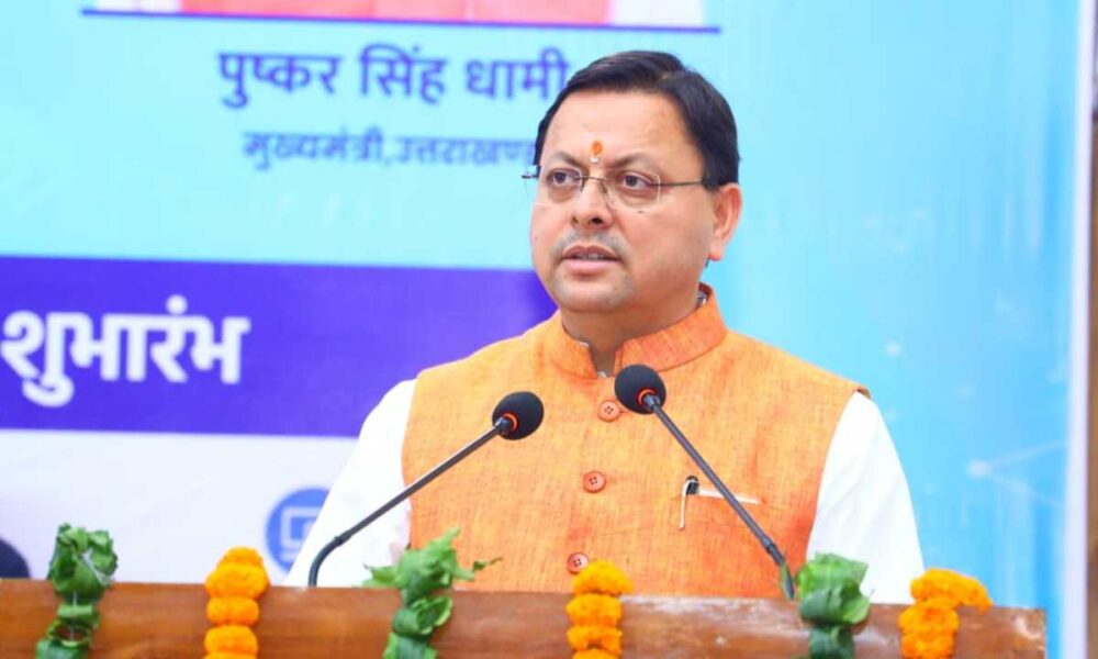 उत्तराखण्ड में नेक्स्ट-जनरेशन डेटा सेंटर स्थापित किया जाएगा, मुख्यमंत्री ने की ये घोषणाएं