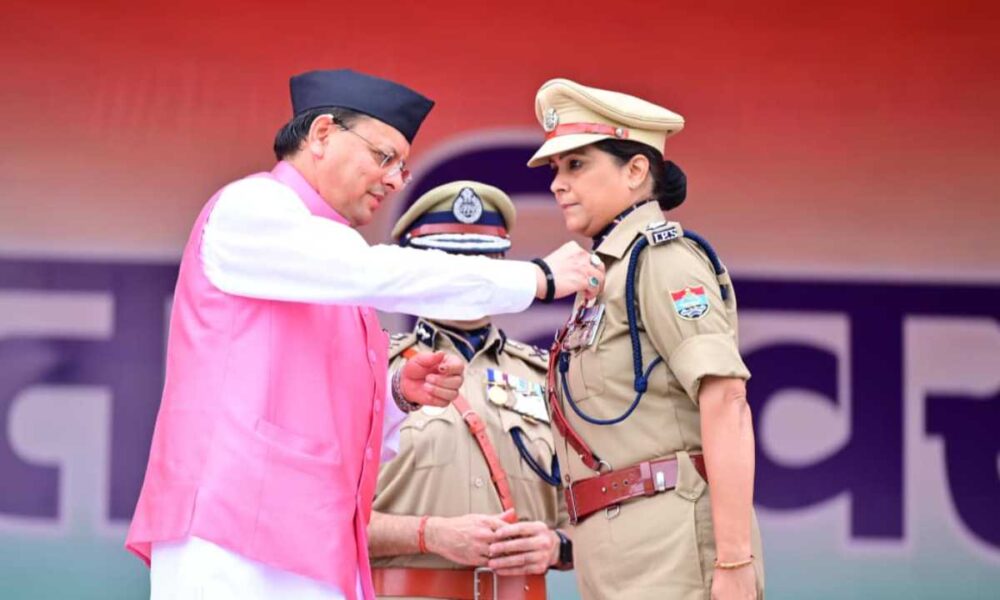 - Uttarakhand Today News