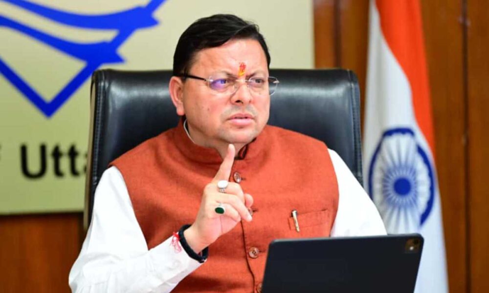 मुख्यमंत्री पुष्कर सिंह धामी ने प्रदेशवासियों को दी बड़ी राहत-उत्तराखंड में एक वर्ष तक नहीं बढ़ेगी वाहन फिटनेस फीस