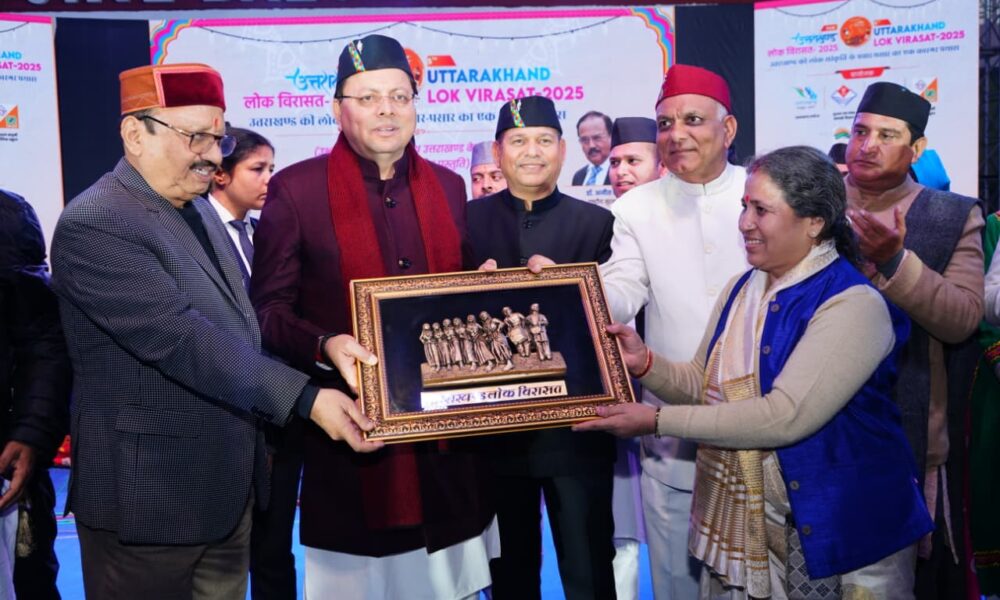 उत्तराखंड लोक विरासत–2025 कार्यक्रम में मुख्यमंत्री पुष्कर सिंह धामी हुए शामिल