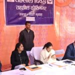 “डीएम टिहरी की अध्यक्षता में आयोजित हुआ कीर्तिनगर तहसील दिवस।”