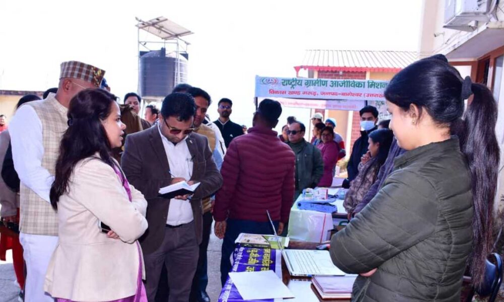 गरुड़ से शुरू हुआ “जन-जन की सरकार, जन-जन के द्वार” अभियान