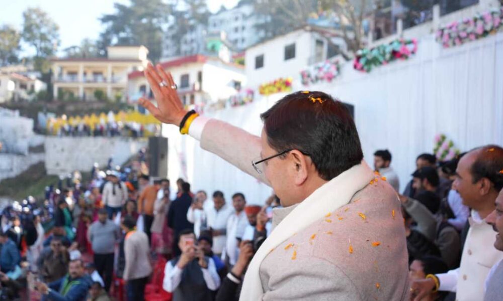 मुख्यमंत्री ने अल्मोड़ा में किया सांसद खेल महोत्सव का शुभारंभ