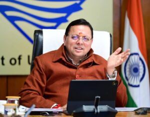 उत्तराखंड में ओबीसी कल्याण बहुउद्देशीय भवन निर्माण के निर्देश, योजनाओं की समीक्षा