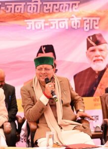 पुष्कर सिंह धामी ने दून हेलीड्रोम एटीसी टावर समेत विभिन्न विकास कार्यों के लिए करोड़ों की धनराशि स्वीकृत की