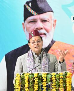 पुष्कर सिंह धामी ने रांसी, पौड़ी में बजट पूर्व संवाद कार्यक्रम में सुने जनसुझाव