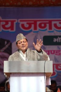 पुष्कर सिंह धामी ने चमोली के बिरही में जनजाति समागम 2026 में की बड़ी घोषणाएं