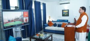 चंपावत में खड़ी होली महोत्सव का वर्चुअल शुभारंभ, लोकसंस्कृति संरक्षण पर जोर