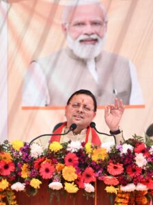 पुष्कर सिंह धामी ने घनसाली में 41.21 करोड़ की विकास योजनाओं का किया लोकार्पण-शिलान्यास, स्वास्थ्य सेवाओं के विस्तार की घोषणा