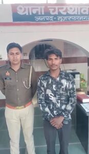 देश के प्रधानमंत्री के खिलाफ अभद्र टिप्पणी करने वाला आरोपी गिरफ्तार