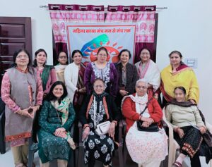 महिला काव्य मंच रुड़की इकाई की मासिक काव्य गोष्ठी संपन्न, कवयित्रियों ने बांधा समां