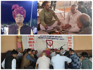 मधुर स्वभाव के धनी स्वर्गीय उद्योराम शर्मा जी की रस्म पगड़ी व ब्रह्मभोज विधि-विधान से संपन्न, सैकड़ों लोगों ने दी श्रद्धांजलि
