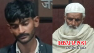 हवस में अंधा ससुर बना हैवान, बहू की हत्या कर रची आत्महत्या की साजिश