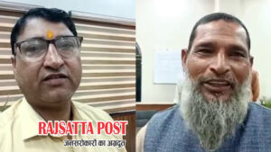 ईमानदारी की मिसाल: कबाड़ व्यापारी हाजी अख्तर खान ने 6 माह बाद लौटाए 15 लाख के गहने