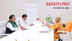 रालोद विधायक राजपाल बालियान ने सीएम योगी से मिलकर रालोद नेताओं व ग्रामीणों पर दर्ज मुकदमे वापस लेने की मांग की