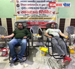 त्यागी सभा भवन में 10वीं बार रक्तदान शिविर आयोजित, 35 रक्तवीरों ने किया स्वैच्छिक रक्तदान