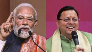 केंद्र से 500 करोड़ की स्वीकृति: कुंभ मेला 2027 को दिव्य-भव्य बनाने में जुटी धामी सरकार