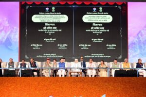 हरिद्वार में अमित शाह ने ₹1129.91 करोड़ की योजनाओं का किया लोकार्पण व शिलान्यास