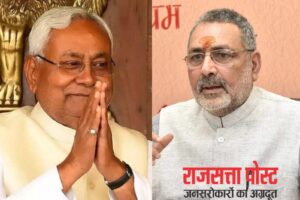 Giriraj Singh बोले – ‘होली का मजाक’, नीतीश के राज्यसभा जाने की अटकलों से बिहार में सियासी हलचल