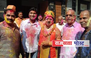 मंत्री कपिल देव ने नगरवासियों व कार्यकर्ताओं के साथ हर्षोल्लास से खेली होली