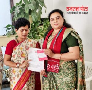 पूजा अनिल अंबेडकर बनीं समाजवादी महिला सभा की जिलाध्यक्ष, कार्यकर्ताओं में उत्साह