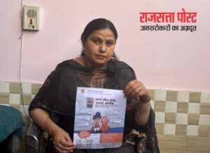 सभासद ऋतु त्यागी ने घर पर लगवाया स्मार्ट मीटर, लोगों से की इसे अपनाने की अपील