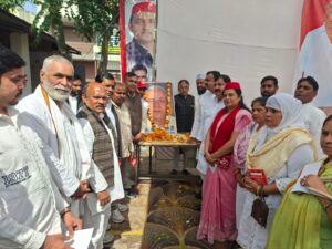 मुजफ्फरनगर में सपा ने मनाया “बहुजन समाज दिवस”, कांशीराम को दी श्रद्धांजलि
