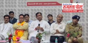 मंत्री सोमेंद्र तोमर बोले: 9 वर्षों में बदला उत्तर प्रदेश का स्वरूप, विकास और सुशासन की बनी नई पहचान