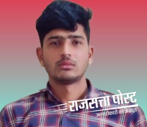 शाहदरा बांगर में युवक की हत्या, प्रेम प्रसंग में रंजिश की आशंका