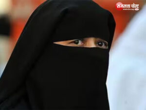 बीवी ने प्रेमी संग रहने की जताई इच्छा, शौहर ने आपसी सहमति से दिया 3 तलाक