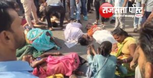 भीषण सड़क हादसा: ट्रेलर से टकराई श्रद्धालुओं से भरी पिकअप, 6 की मौत, कई घायल