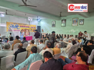 त्यागी सभा भवन में हर्षोल्लास के साथ मनाया गया होली मिलन समारोह