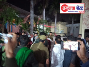 संदिग्ध परिस्थितियों में विवाहिता की मौत, परिजनों ने ससुराल पक्ष पर मारपीट का लगाया आरोप