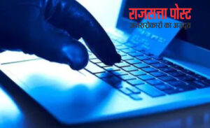 साइबर युद्ध का खतरा: कैसे कैमरे, मोबाइल नेटवर्क और ऐप्स बन सकते हैं जासूसी के हथियार