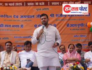 ब्लॉक प्रमुख गौरव चौधरी की मौजूदगी में बघरा में 43 जोड़ों का सामूहिक विवाह सम्पन्न