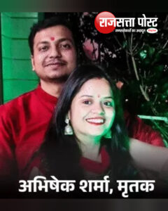 गाजियाबाद में बैंक मैनेजर की गोली मारकर हत्या, छुट्टी विवाद बना वजह