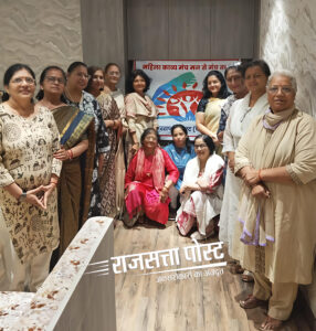 रुड़की में महिला काव्य मंच की मासिक गोष्ठी, कविताओं और गीतों ने बांधा समां