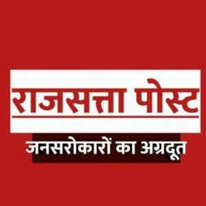 संदिग्ध परिस्थितियों में विवाहिता की मौत, परिजनों ने ससुराल पक्ष पर मारपीट का लगाया आरोप