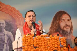 अक्षय तृतीया पर गंगा घाट लोकार्पण में शामिल हुए सीएम धामी, सनातन संस्कृति को बताया प्रेरणा का स्रोत