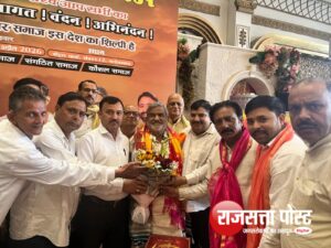 स्वर्णकार नेतृत्व संगम हरियाणा में संपन्न, मुजफ्फरनगर के स्वर्णकारों की दमदार भागीदारी