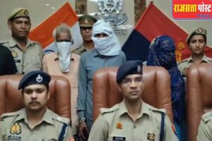 मेरठ में ‘जहरीली शराब’ का सच: बहन ने प्रेमी संग मिलकर भाई को उतारा मौत के घाट, दो दोस्त भी मारे गए