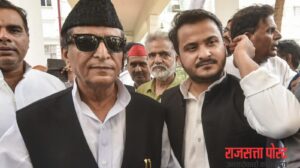 आज़म खान और अब्दुल्ला आज़म खान के ‘दो पैन कार्ड’ मामले में सेशन कोर्ट में अहम सुनवाई