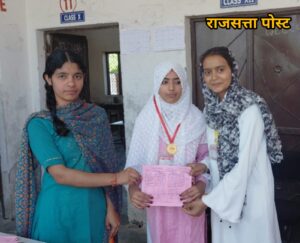 एसवीएम स्कूल का बचीटी का  परीक्षा परिणाम घोषित   कक्षा तीन के छात्र शाहनूर ने किया स्कूल टॉप,