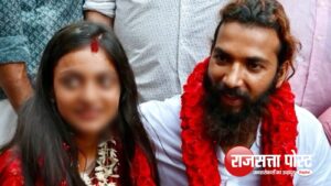 ‘महाकुंभ वायरल मोनालिसा’ केस: नाबालिग शादी का बड़ा खुलासा, फरमान पर POCSO समेत कई गंभीर धाराओं में केस