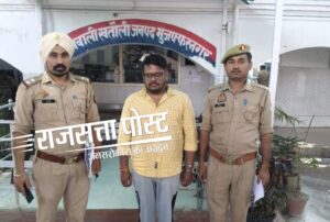 मुजफ्फरनगर: बीजेपी के नामित सभासद गिरफ्तार, नकली पनीर फैक्ट्री का खुलासा