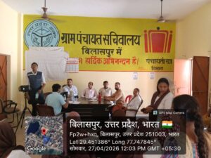 मुजफ्फरनगर: बिलासपुर में टीबी जागरूकता व एक्स-रे प्रशिक्षण कैंप का उद्घाटन