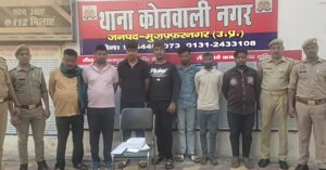 डकैती का सनसनीखेज खुलासा-पुलिस मुठभेड़ के बाद 7 शातिर आरोपी गिरफ्तार, अवैध हथियार व ज्वेलरी बरामद